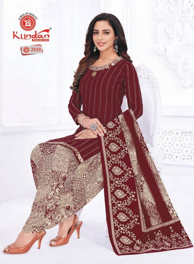 K4u Vol 28 By Kundan Pure Cotton Printed Readymade Dress Wholesalers In Delhi